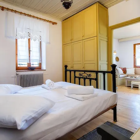 Etherio House
