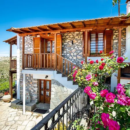 Apartamento Etherio House