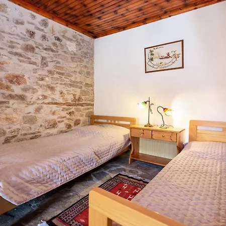 Etherio House Apartamento