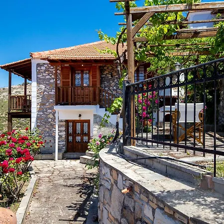 Etherio House Apartamento