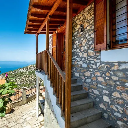 Etherio House Apartamento Skala Sotiros