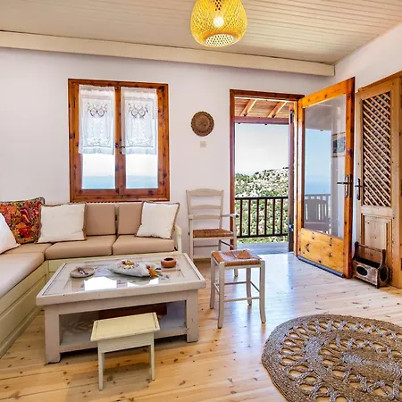 Etherio House Apartamento *