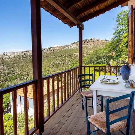 Apartamento Etherio House *