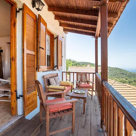 Etherio House Apartamento *