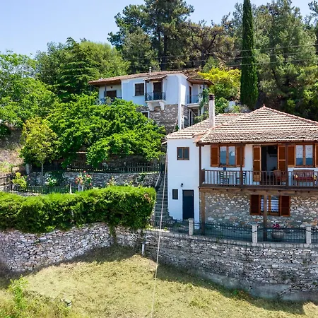 Etherio House Apartamento *