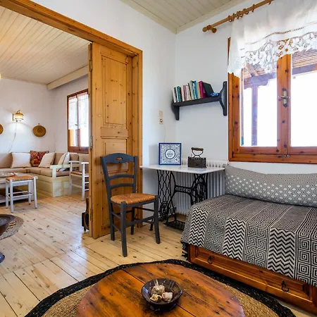 Appartement Etherio House