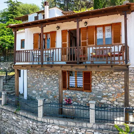 Etherio House Appartamento